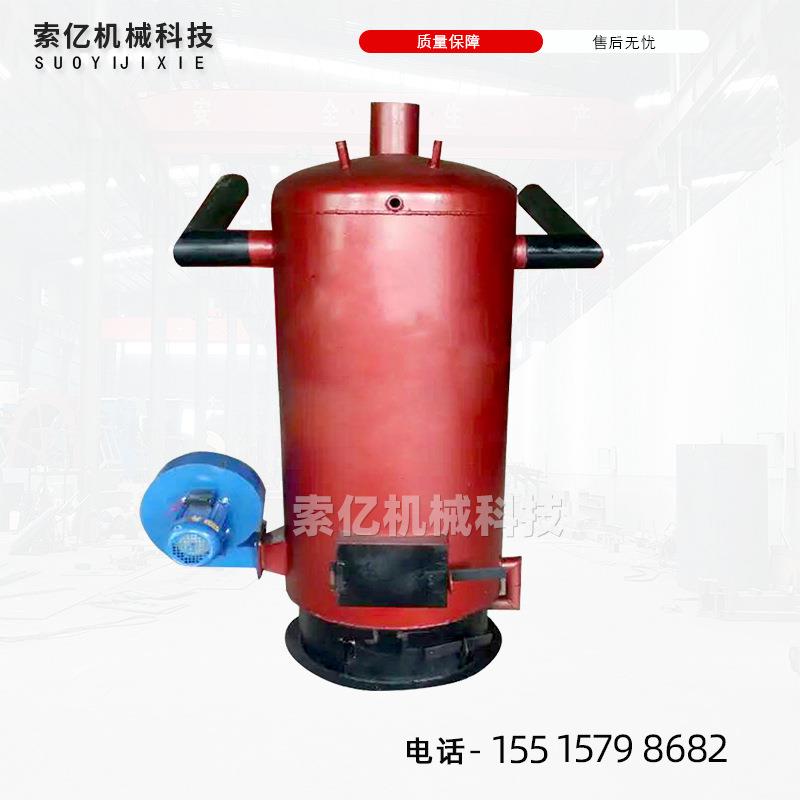 自动电子控温热风炉 养殖鸡鸭猪暖风炉 一根风带15米取暖热风炉