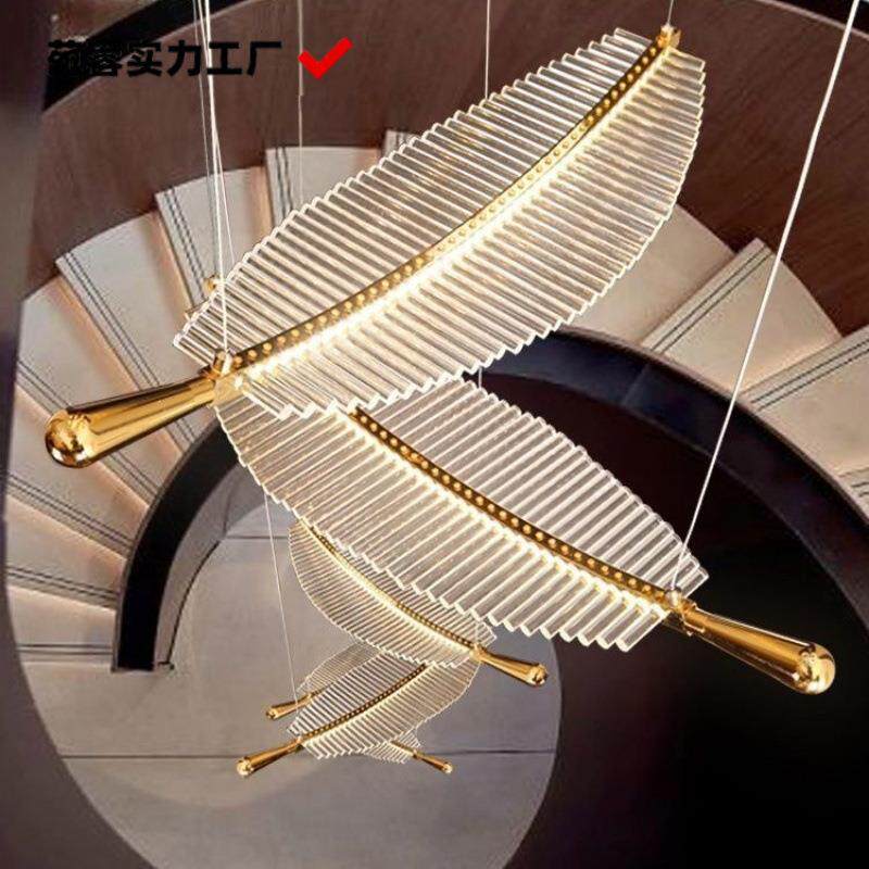 轻奢水晶树叶羽毛吊灯后现代别墅中空跃层楼梯Loft大厅艺术创意