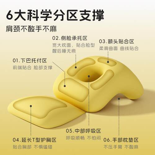 儿童午枕中学生趴睡睡枕头被趴着睡子觉小抱枕午F996T6JM休睡觉便
