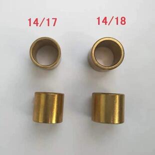 热销农用车堆高机堆高机1315A158D138C3Q5A减速起动机马达铜套14X