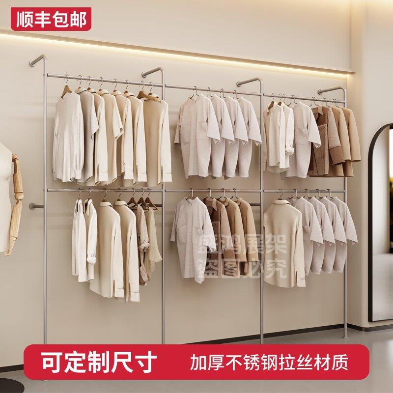 服装店双层展示架不锈钢加厚衣帽间挂衣架婚纱店壁挂式陈列架