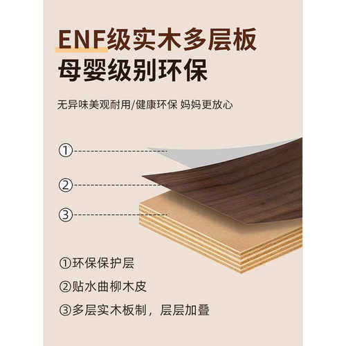 的洞洞学习物板桌面立式物收纳书架书桌上放桌实木置架书架置多层