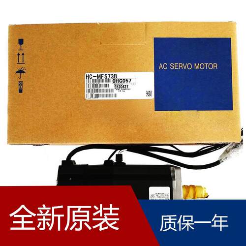 安川伺服电机SGMAS-01ACA61SGMAS-02ACA4C-E