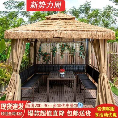 户外农家乐茅草凉亭 庭院室外景区仿真稻草茅草雨棚四角遮阳棚