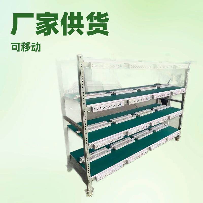 移动电视机老化架长条插座老化架三孔插座LED测试架音响夹老化