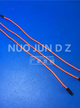 杜邦2.0mm间距 用26AWG软矽胶线 线 插1P胶壳 双头线 线 80mm/100