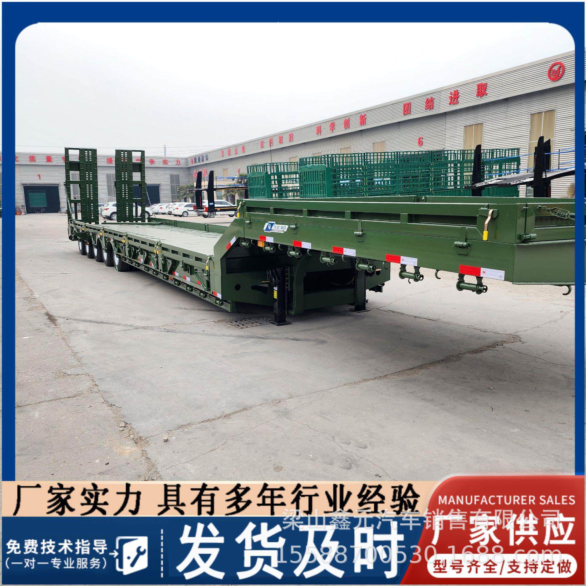 厂家加工外贸型五轴低平板半挂车大件运输半挂车