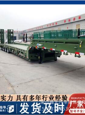 厂家加工外贸型五轴低平板半挂车大件运输半挂车