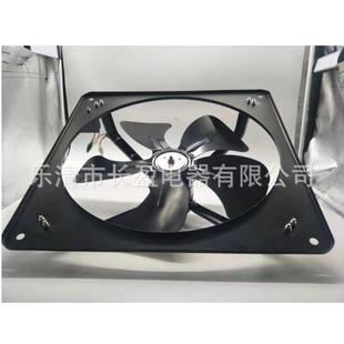 3供应轴流风机NEF2 150W 40Z380V