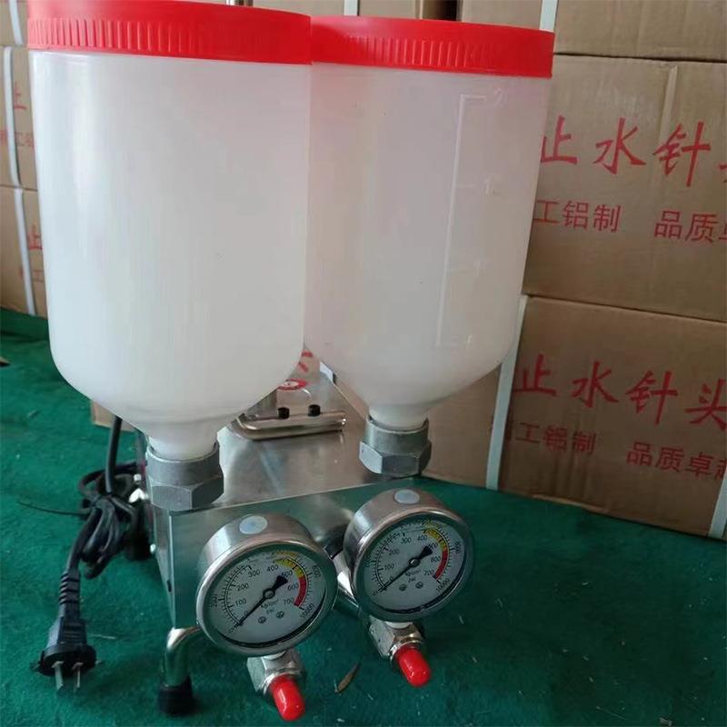 注浆机高压灌注机聚氨酯灌浆机测堵机防水灌注机止水针头补漏机