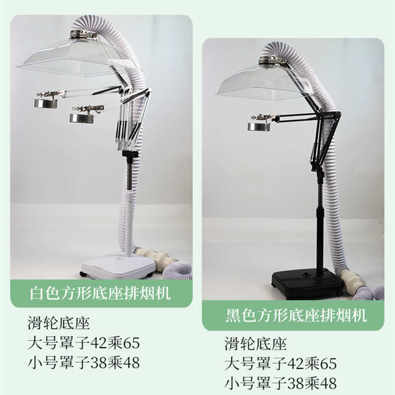 艾灸排烟机室内排风立式除烟抽风机吸烟小型家用艾灸排风系道