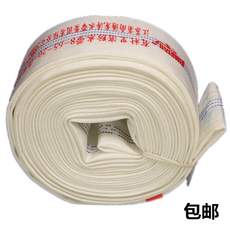 65橡胶消防水带50双层阻燃灭火皮龙带2寸国标水管2.5寸国标水龙带