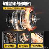 手提式 电动抽防油泵267620V大率自吸泵油功桶泵柴油油机腐抽加油