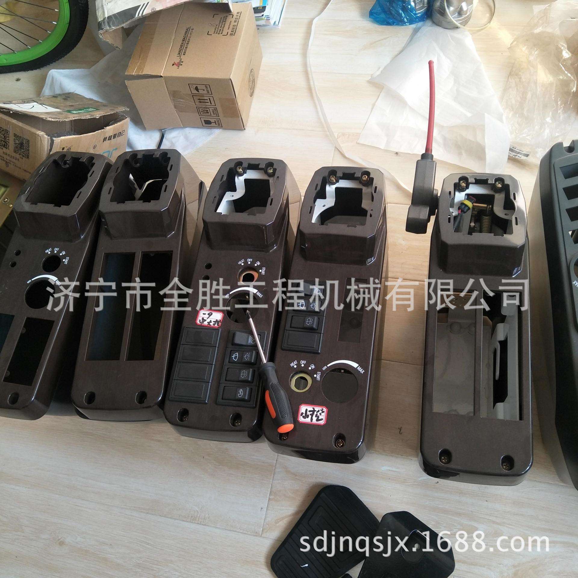 SY75-9挖掘机驾驶室扶手箱 显示器 铲斗油缸 大臂油缸 支重轮