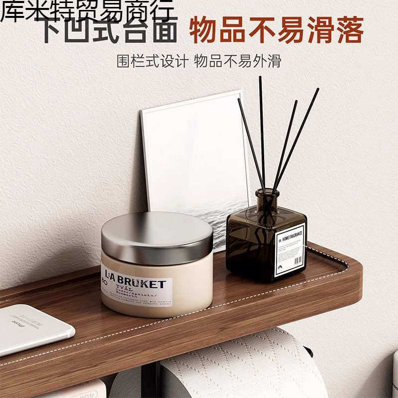 卫生间纸巾盒免打孔洗手间浴室厕所卷纸置物架壁挂抽纸盒架厕,家居饰品,装饰纸巾盒,淘宝优惠券,粉丝福利购,淘宝优惠卷