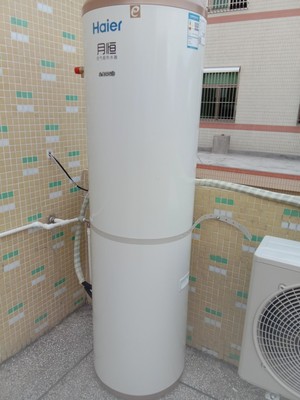海尔R-200T1空气能热水器怎么样?体验一周震撼反馈缺点?