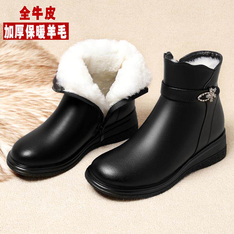 正品真皮妈妈大棉女冬加短绒靴跟坡防滑保暖中鞋老年老人女鞋羊毛