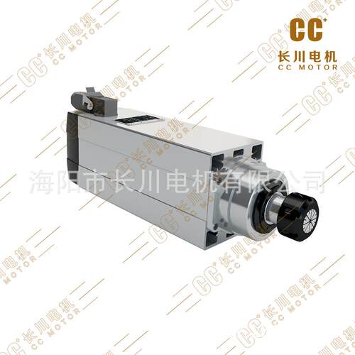 CC+长川电木机 4.5KW MS60-7H51风MHS46-758FG 工雕刻机冷主轴电