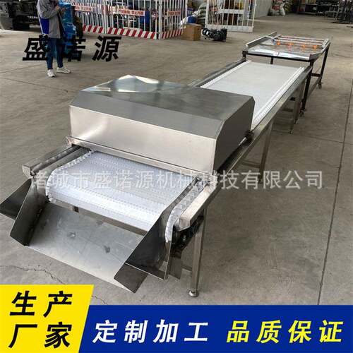 鸡爪加工切半机连续式泡椒凤爪分切机禽爪横竖劈半切半设备