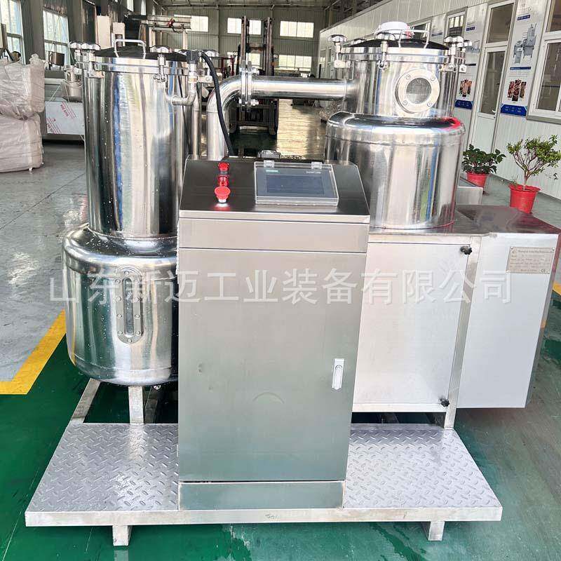 豆腐泡真空油炸机商用腰果真空油炸设备黄瓜片真空低温油炸机