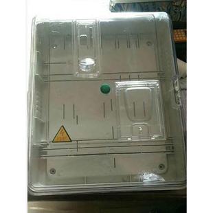 三相计量箱电表箱CT箱光伏入网信息箱380V成套