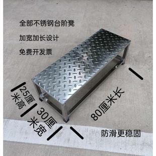 踩踏家用孕工业加厚垫脚防滑凳梯妇科凳检查脚踏台阶三步凳不锈钢