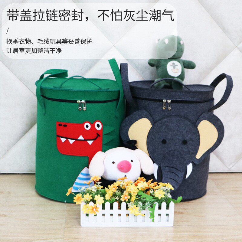 带盖毛毡玩具收纳桶手提脏衣篮衣物卡通动物防尘袋大号毛毡桶