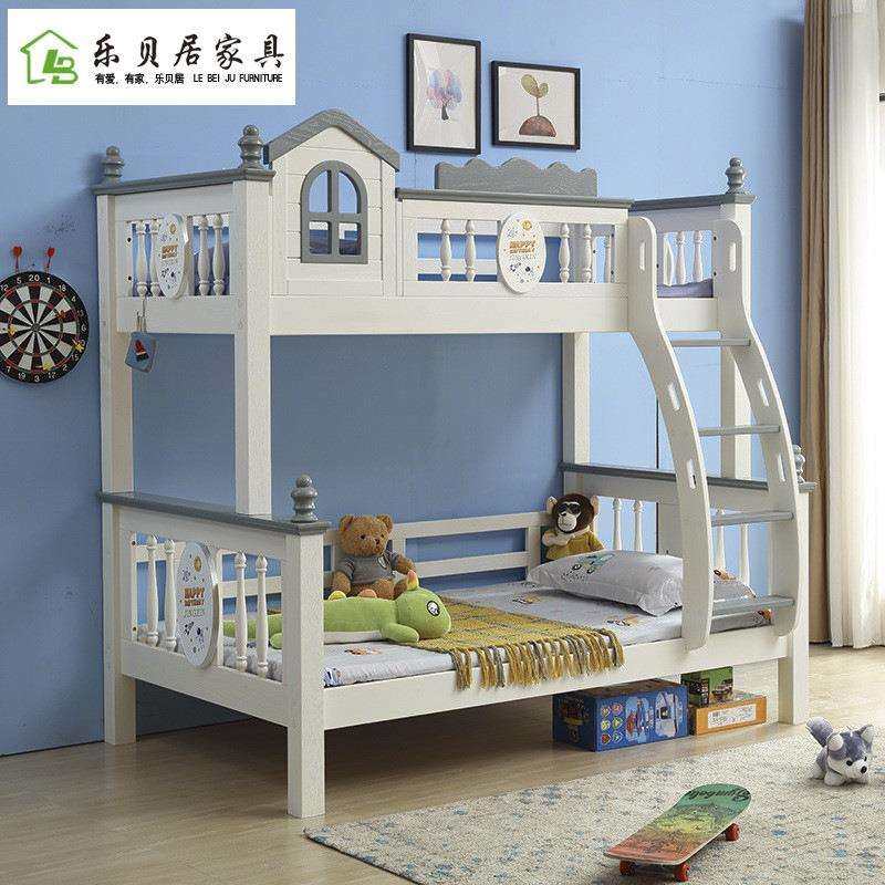 实木上下铺带书架1.5米双层床高低子母床1.2m抽拉床家具,农用物资,其他肥料,淘宝优惠券,粉丝福利购,淘宝优惠卷