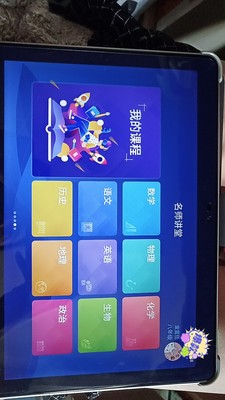 科大讯飞学习机怎么样使用起来效果差还是好？