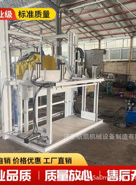 全自动物料提升机废料翻转机货物升降机货物上料机货物提升翻倒机