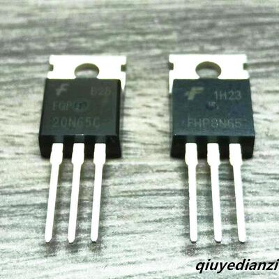 全新原装电动车充电器场效应管 FQP8N65C 12N65C 20N65C T10N65