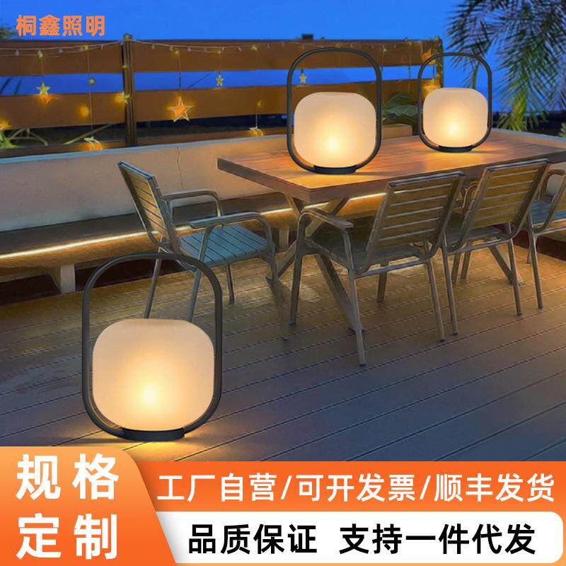 花园太阳能灯充电草坪灯手提灯小夜灯户外落地灯露台灯别墅庭院灯