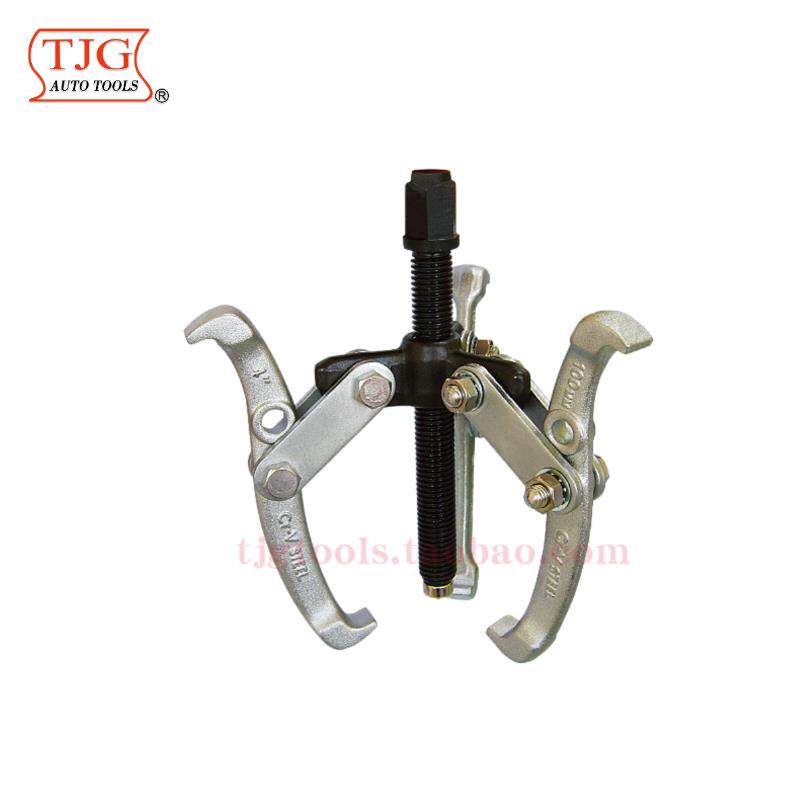 台湾TJG二爪三爪拉马轴承拆卸工具三角拉玛小型拔轮多功能拉码