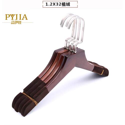 高档复古木服男女衣架防滑植绒质衣挂家用衣架木木头衣撑实子