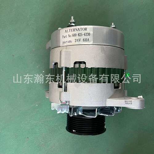 发动机SA6D170E-2A交流发电机600-825-6330