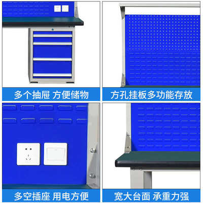 桌子维修钳工电工间实验具灯工厂承重重型工作台汽修防静电桌台车