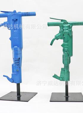 B47风镐矿用B87C手持式破碎机气动桥梁混凝土道路施工气镐