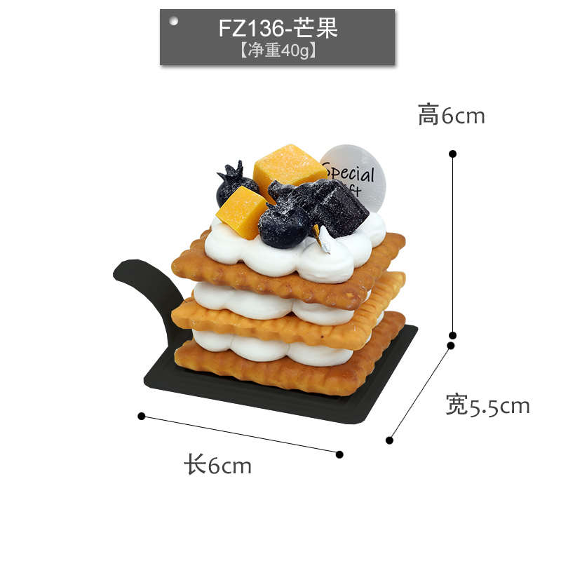 拍照店奶油假展示仿真夹心饼干糕点烘焙下午茶 橱窗道具 摆件模型
