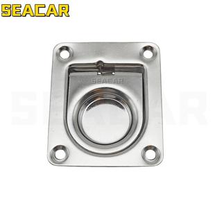 厂家供应65 56mm不锈钢304弹簧地板提手舱盖拉手游艇船用五金配件