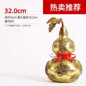 客厅办公室玄关工艺品家居摆件7yx装 黄铜葫芦批发摆 饰品摆设中式