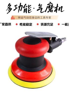 抛款红色气打磨机工业POL-I-21级新手拿光机小型磨光动机工具气磨