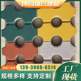 厂家供应绿色井字植草砖小区园林别墅8字草坪砖混凝土井字砖