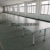 裁剪板桌板工作台缝纫案服装 裁作桌工台板缝纫组合床裁剪其垒828