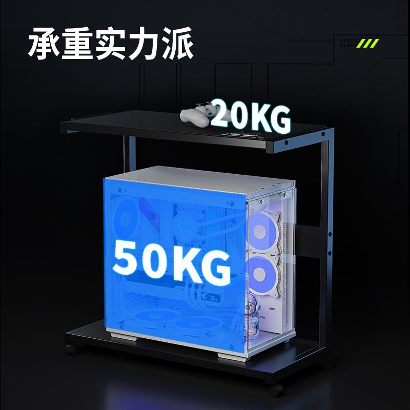 海景房创世神太阳神台式电脑主机托架打印机置物架可移动机箱底座