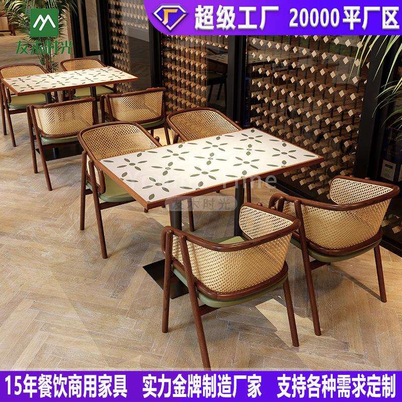 东南亚融合餐厅桌椅主题餐厅实木藤编卡座沙发西餐厅餐饮饭店桌椅