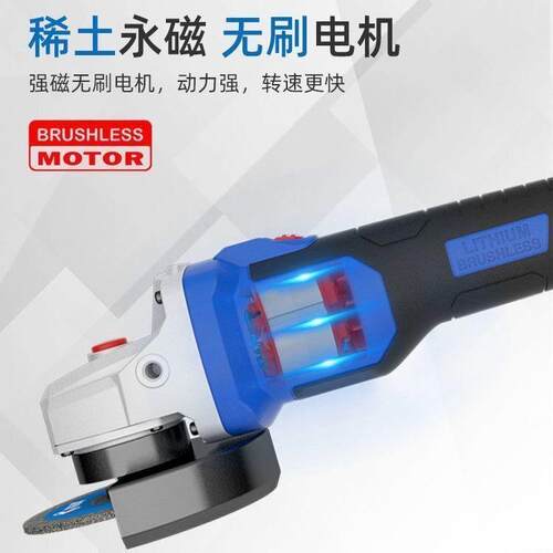 东科角磨机M100BL无刷便携锂电充电抛光机角向磨光机无刷电机手磨