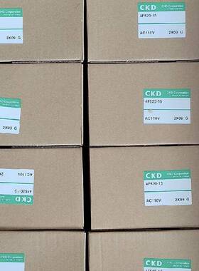 现货CKD吸塑机五通电磁阀4F510/520/530-15-DC24V/AC110V/AC220V