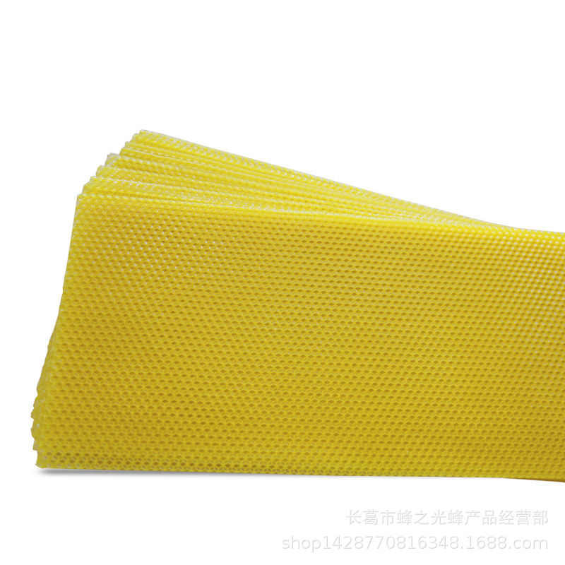 中35房巢础具基片土蜂系列巢础02蜂蜂八千巢中深蜂蜡装蜂巢脾八千