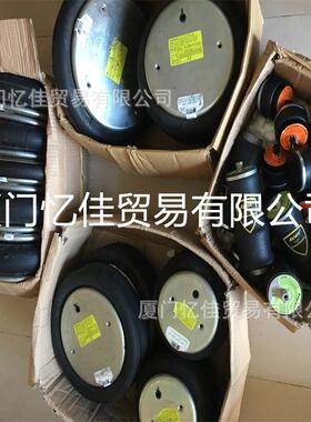 凡士通 Firestone 橡胶气囊 W02-M58-3019 空气弹簧 橡胶弹簧