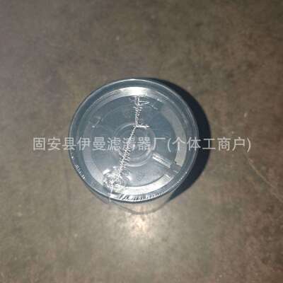 供应机油滤清器re532952 P552952 FS1096油水分离过滤器re539465